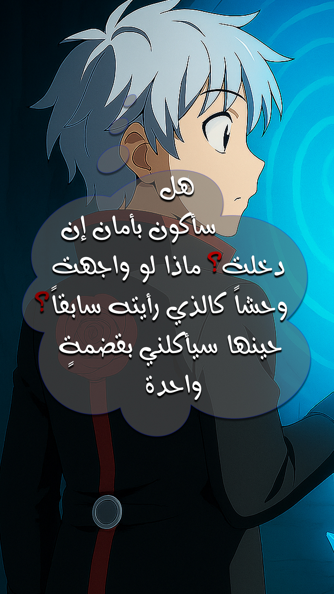 image of episode